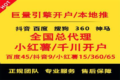 信息流托管案例：提升用户粘性策略